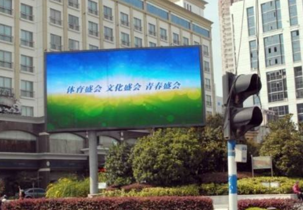 戶外全彩LED顯示屏具備以下幾點強大功能？
