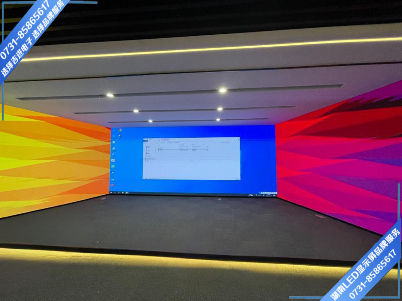 LED顯示屏故障解決方法你知道哪些？