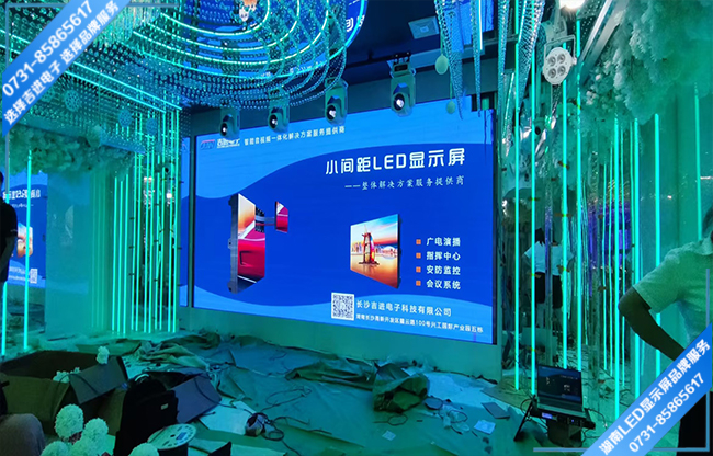 長沙岳陽麓區(qū)某酒店宴會大廳LED顯示屏