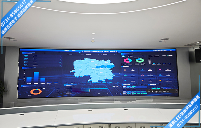 長沙瀏陽某醫(yī)藥公司智能會(huì)議室LED顯示屏.jpg 長沙瀏陽某醫(yī)藥公司智能會(huì)議室LED顯示屏.jpg