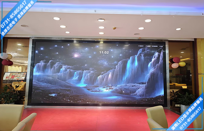 長沙望城區(qū)月亮島某酒店接待大廳LED顯示屏