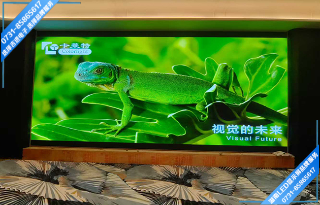 長沙岳麓區(qū)洋湖某酒店智能會(huì)議室LED顯示屏.jpg 長沙岳麓區(qū)洋湖某酒店智能會(huì)議室LED顯示屏.jpg