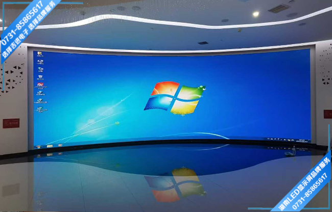 邵陽市邵陽大道某規(guī)劃展示館曲面LED展示屏.jpg 邵陽市邵陽大道某規(guī)劃展示館曲面LED展示屏.jpg